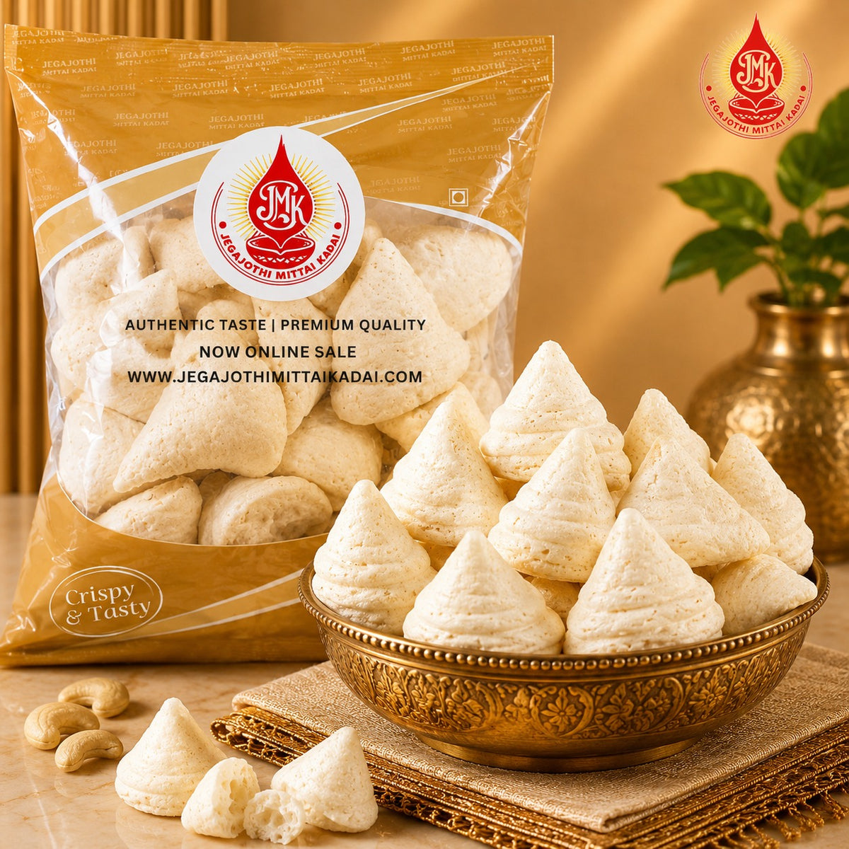 SPECIAL CASHEW MACROONS