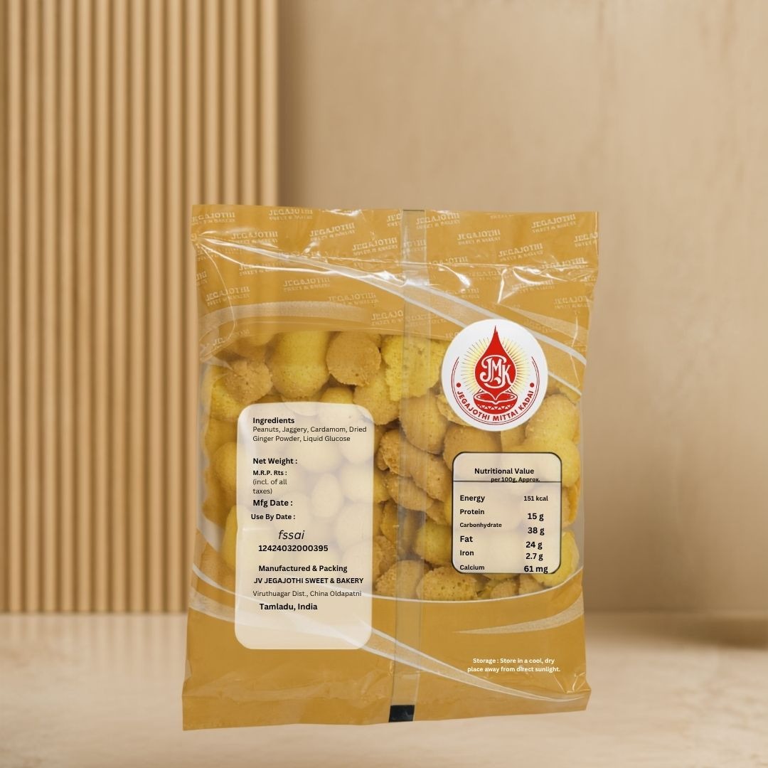 wine Biscuit