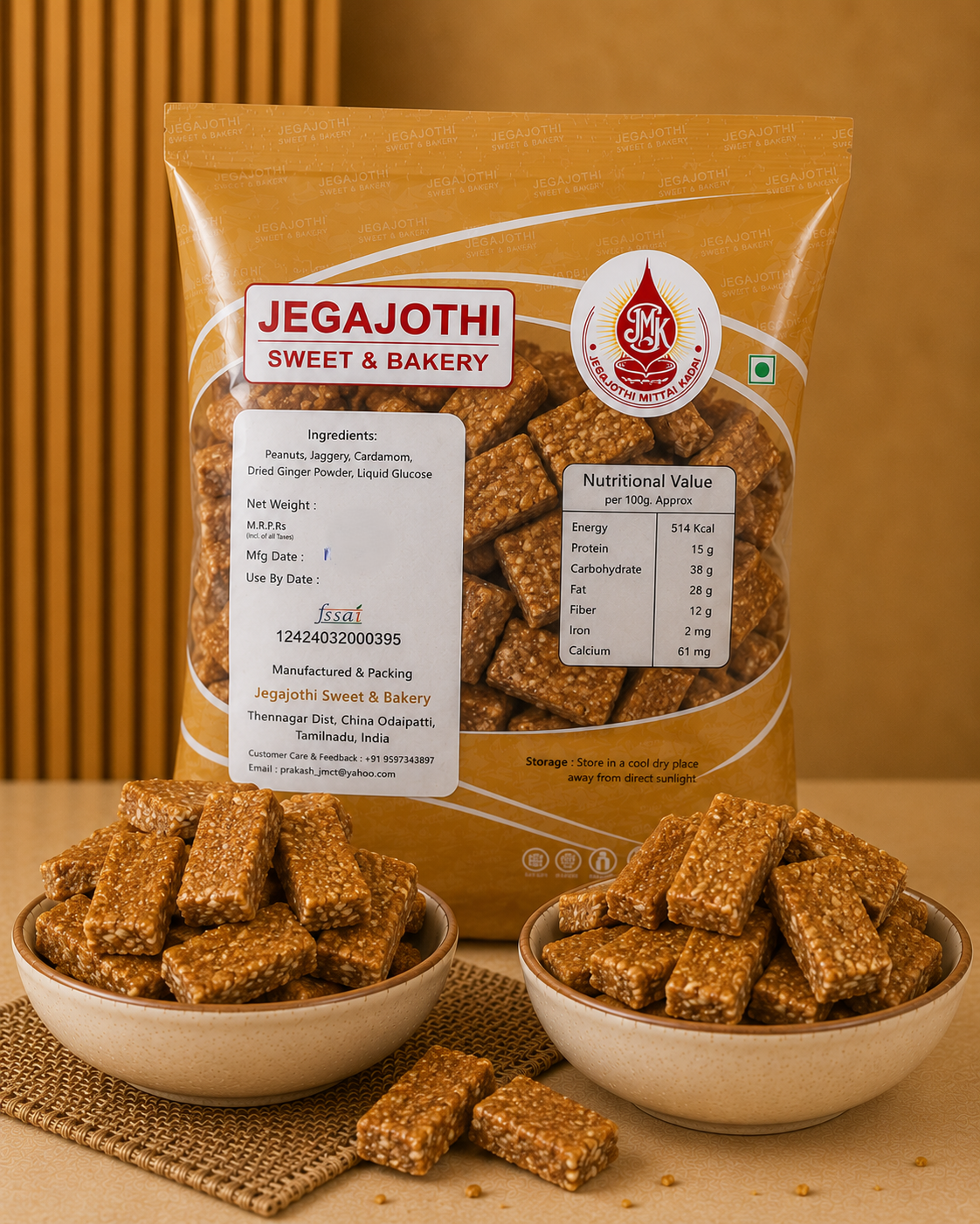peanut crushed candy